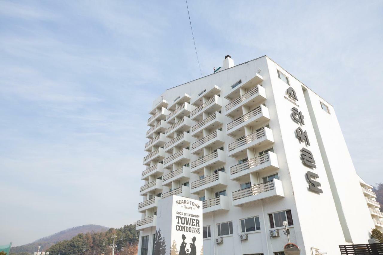 Bears Town Hotel Pocheon Exterior photo